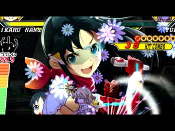 【MUGEN】希望vs絶望リスペクト大会 新章限界 おまけ