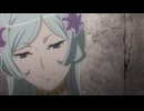 ダンジョンに出会いを求めるのは間違っているだろうかV　豊穣の女神篇 第10話 「派閥大戦」（ウォーゲーム）