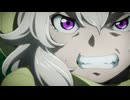 シャングリラ・フロンティア 2nd Season 36「大志の灯火を抱いて其の一」