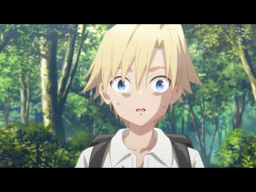 甘神さんちの縁結び 第十二話『夜ふかしの正体　～縁～』