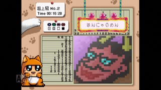 【実況】おーちゃんのお絵かきロジック #142(超上級2～3)