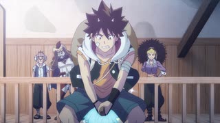 ラディアン　第２シリーズ　第2話　霧雨の邂逅（かいこう）