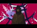 ヤンヘル/かぎなめタイ