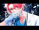 【パパが本気で歌ってみた】Ado /Episode X  ストレス発散に歌ってみた