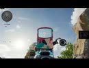 （COD:BO6）空の平和はLMGに任せろ！