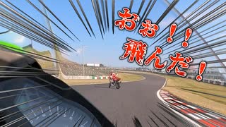 鈴鹿JP250 ４耐ラストイヤーフリー走行その１