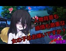 【ヤンデレ投稿祭】臆病うさぎは動かない【ダークサイド劇場】