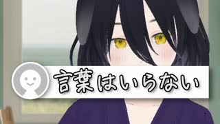 【ニコ生切り抜き】ガチ無知初ニコ生と2か月後の様子 / にんじん37