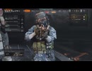 【BO6】フレンドとワイワイハードポイントpart8【26】どこまで行こ！？）Oo｡.（´-`）