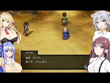 あなた達はエッチな冒険者です。それもかなりです。【VOICEROID実況プレイ】48