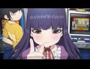 めじろう「嫌われてるとは思ってますけどね...嫌われてるのかなぁとは...」