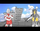 ZZZETTON