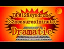 Official Music Video: youhei_red - BPM128syndrome(32measures1minute) - Dramatic