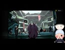 #8【Z・Z・Z】CHAPTER001　猫の落とし物　～ウソの種は、綺麗な花を咲かせることができるのだろうか？～