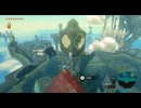 #68【ゼルダの伝説 ティアーズ オブ ザ キングダム】水の神殿のからくり最後の1つが攻略できない！