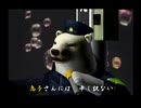くまうた（7242）「インフルエンザ三」　唄：嵐山クマ男（夫）
