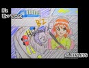 B'z Bz　SLEEPLESS　歌ってみた カラオケLive 本人ズ 名探偵コナン OP
