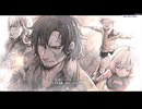 界の軌跡　ルキヴァス宇宙へ 　第Ⅱ部ヴァン④：最後の公演　月光木馬團　その６7