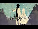 Notebook / 柊雅（Cover）
