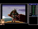 【RTA】悪魔城ドラキュラ Any% 35分57秒 Part2/2