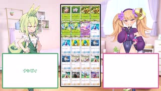 【セレビィex&ナッシーex】メスメスガキガキのポケポケ Part11