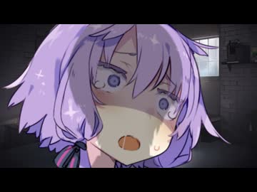 マスターの機嫌を損ねて、お仕置きされちゃうゆかりさん【ダークサイド劇場】