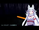 【単発】【Fire Place】ダウナーな分霊ちゃんに悩みを聞いてもらう【ソフトウェアトーク実況】