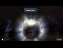 sc^イカれた生放送(ミンサガリマスター)　４４－３