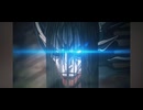 【進撃の巨人】大雑把にスローモーションしてみた5/5