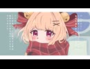 ライカ/初音ミク"Leica feat.Hatsune Ꮇiku"　Covered　by癒乃すずも