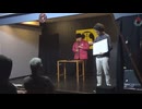 【コント】 ミリしらいっくき 『不健康な宝島』