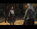 レオ、突っ立てるんだったら手伝ってくれ…【The Witcher 】#02