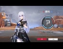 【ゆっくり実況】ストリノヴァ【21・ランク認定戦4】