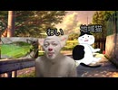猫がクツワムシを…