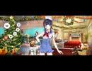 【FGO】水着エリセ（マイルーム）聖杯。