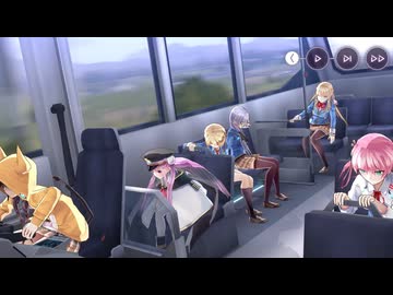 【#244】引退勢に送るヘブンバーンズレッド