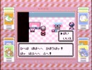 【その49】初見でわくわく「ポケモン赤」【GB実況】