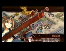 【元々のレア度が3以下5人】忘れじの都に灯る紅白華 -絶壱- 難【平均Lv14.4】