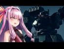 【AC6】 機密情報漏洩阻止　ナイトフォール