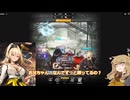 【ガチャ動画】僧侶メイデンと勇者ギロチンを狙って、ガチャを引く動画‼【勝利の女神：NIKKE】