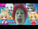 ゆっくりフォールガイズ実況02