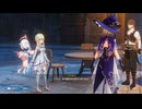 原神　雷電将軍＆風ほたちん＆ナヒーダでデイリー任務#３２１＆ジン伝説任務地脈の花