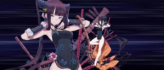 ハチドリとヤヤウキおもちゃ工房 ユゥユゥ疑似単騎