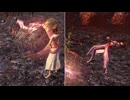 【無双OROCHI２ Ultimate】【リョナ】【貂蝉】【DLC衣装1】 岩石ドッジボール