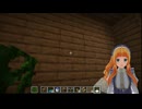 星宮みるくのみるクラ2【マイクラ実況】