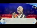 【ペルソナ3ポータブル】あの頃の記憶と共に【実況】part128 ※ネタバレあり
