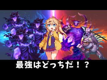 最強エレはどっちだ！？の巻ーそのうちつむぎは、かんがえるのをやめたー【バトルグラウンド】