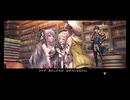 超時空猫？アナザーエデン実況part.1852