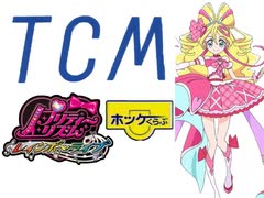 タケダ ベンザブロック CM