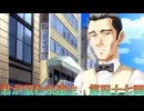 《実況》君が望む永遠　ニコ生　第四十七回